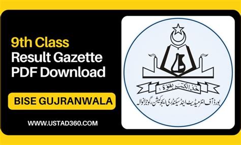 9th Class Result 2021 Gazette BISE Gujranwala PDF .